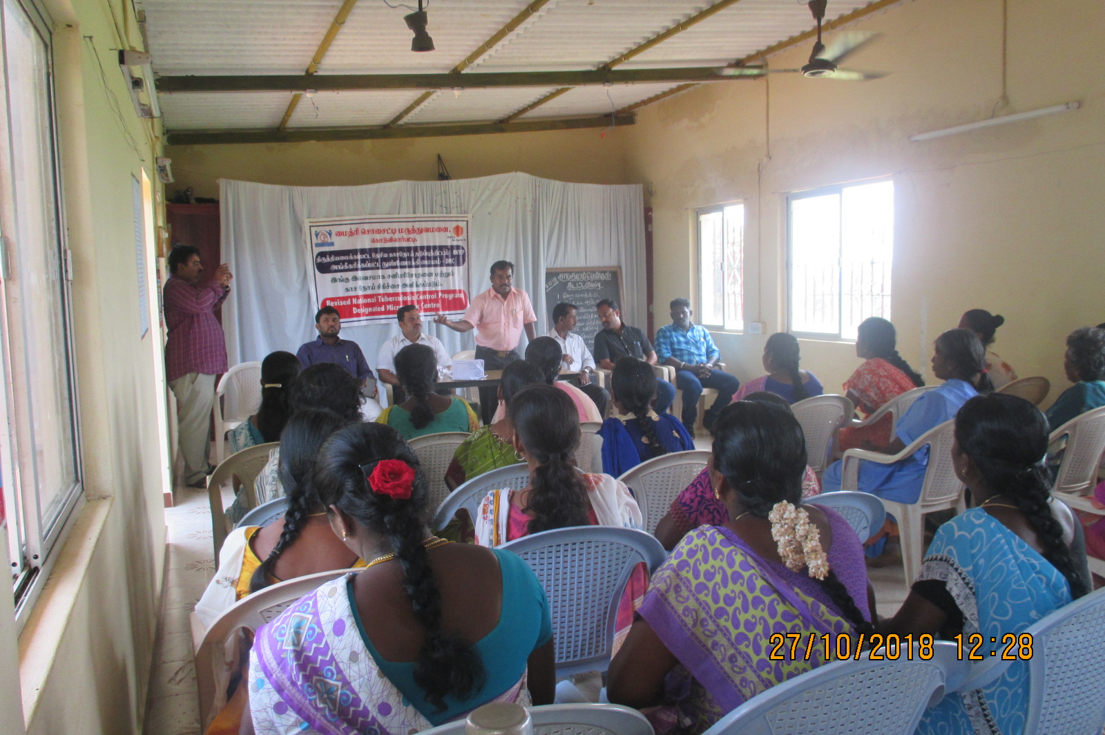 Women Leadership in Village